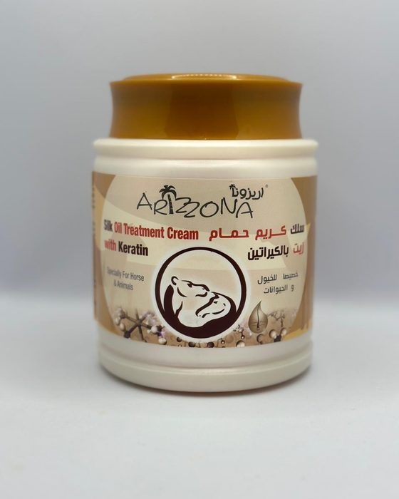 ARIZONA Silk Oil Treatment Cream with Keratin
